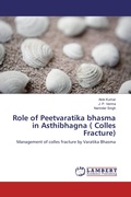 Cover: Role of Peetvaratika bhasma in Asthibhagna ( Colles Fracture) - LAP Lambert Academic Publishing