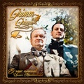 Cover: Grimm trifft Grimm: Es war einmal... - Unsere M&auml;rchenlieder - Universal Music