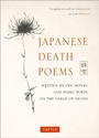 Cover: Japanese Death Poems - Tuttle Publishing
