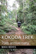 Cover: Kokoda Trek - Nikki Moyes Publishing