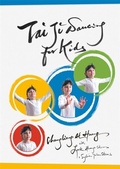 Cover: Tai Ji Dancing for Kids - Singing Dragon