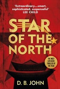 Abbildung von: Star of the North - Vintage Digital