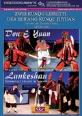 Cover: Zwei Kunqu-Libretti der Beifang Kunqu - Cuvillier Verlag eBooks