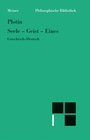 Cover: Seele - Geist - Eines - Meiner