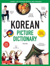Enlarge image Cover: Korean Picture Dictionary - Tuttle Publishing
