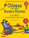 Cover: Chinese and English Nursery Rhymes - Tuttle Publishing