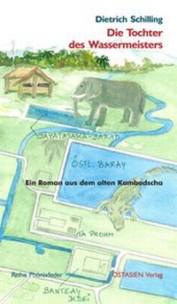 Abbildung von: Die Tochter des Wassermeisters - OSTASIEN Verlag