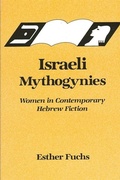 Cover: Israeli Mythogynies - State University of New York Press