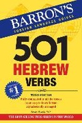 Cover: 501 Hebrew Verbs - Barron's Educational Series Inc.,U.S.