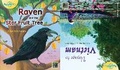 Cover: Raven and the Star Fruit Tree/Voyage to Vietnam_vietnam - Clean Slate Press