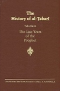 Cover: The History of al-?abari Vol. 9 - State University of New York Press