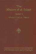 Cover: The History of al-?abari Vol. 6 - State University of New York Press