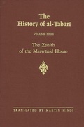 Cover: The History of al-?abari Vol. 23 - State University of New York Press