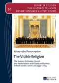 Cover: The Visible Religion - Peter Lang Verlag