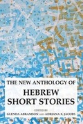 Cover: The New Anthology of Hebrew Short Stories - Vallentine Mitchell & Co Ltd