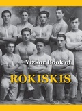 Cover: Memorial Book of Rokiskis - Jewishgen.Inc