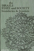 Cover: The Israeli State and Society - State University of New York Press