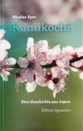 Cover: KAMIKOCHI - EDITION SIGNAThUR