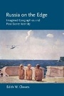 Cover: Russia on the Edge - Cornell University Press