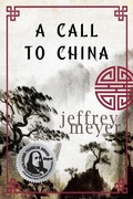 Cover: A Call to China - IngramElliott