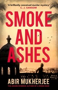 Cover: Smoke and Ashes - Vintage Digital
