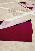 Cover: Silja Yvette. SEASON OF ADMIN - Kerber Verlag