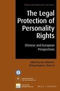 Cover: The Legal Protection of Personality Rights - Martinus Nijhoff