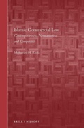 Cover: Islamic Commercial Law - Martinus Nijhoff