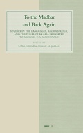 Cover: To the Madbar and Back Again - Brill
