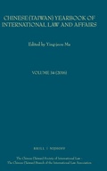 Cover: Chinese (Taiwan) Yearbook of International Law and Affairs, Volume 34 (2016) - Martinus Nijhoff
