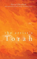 Cover: The Artist's Torah - Wipf & Stock Publishers
