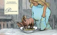 Enlarge image Cover: Pferdesuppe - ciconia ciconia