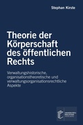 Cover: Lectures and Essays, of the North Georgia Conference - Trieste Publishing