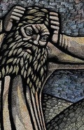 Cover: Writing Madness - Centipede Press