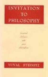 Enlarge image Cover: Invitation to Philosophy - Hackett Publishing Co, Inc