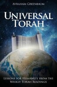 Enlarge image Cover: UNIVERSAL TORAH - Promised Land