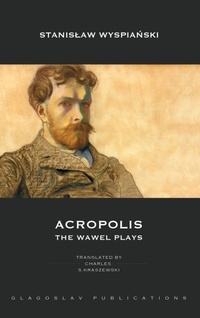 Abbildung von: Acropolis - Glagoslav Publications B.V.