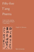 Cover: Fifty-Five T'ang Poems - Yale University, Far Eastern Publications