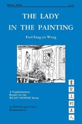 Cover: The Lady in the Painting - Yale University, Far Eastern Publications
