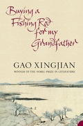 Cover: Buying a Fishing Rod for my Grandfather - HarperPerennial
