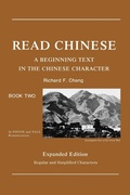 Cover: Read Chinese, Book Two - Yale University, Far Eastern Publications