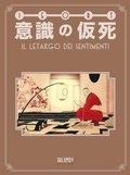 Cover: Ishiki no kashi. Il letargo dei sentimenti - Herriman;Oblomov Edizioni