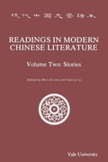 Cover: Readings in Modern Chinese Literature - Yale University, Far Eastern Publications