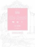 Cover: The Hunt Seoul - Gatehouse Publishing