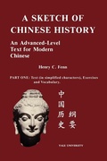Cover: A Sketch of Chinese History - Yale University, Far Eastern Publications