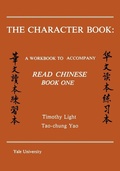 Cover: The Character Book - Yale University, Far Eastern Publications