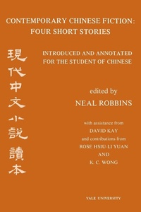 Enlarge image Cover: Contemporary Chinese Fiction - Yale University, Far Eastern Publications