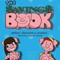 Cover: The Savings Book - GB4K Inc