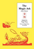 Cover: The Magic Ark - Yale University, Far Eastern Publications