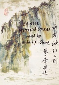 Cover: Chinese Mythical Stories - Yale University, Far Eastern Publications